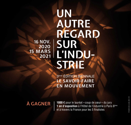 Prix Photo Industrielle