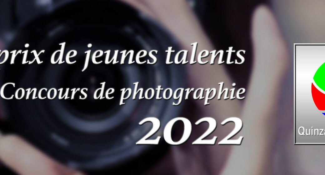 Grand prix de jeunes talents Peleyre 2022