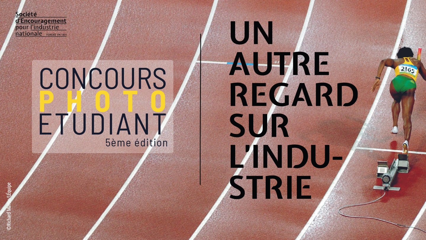Prix Étudiant De La Photographie Industrielle 1