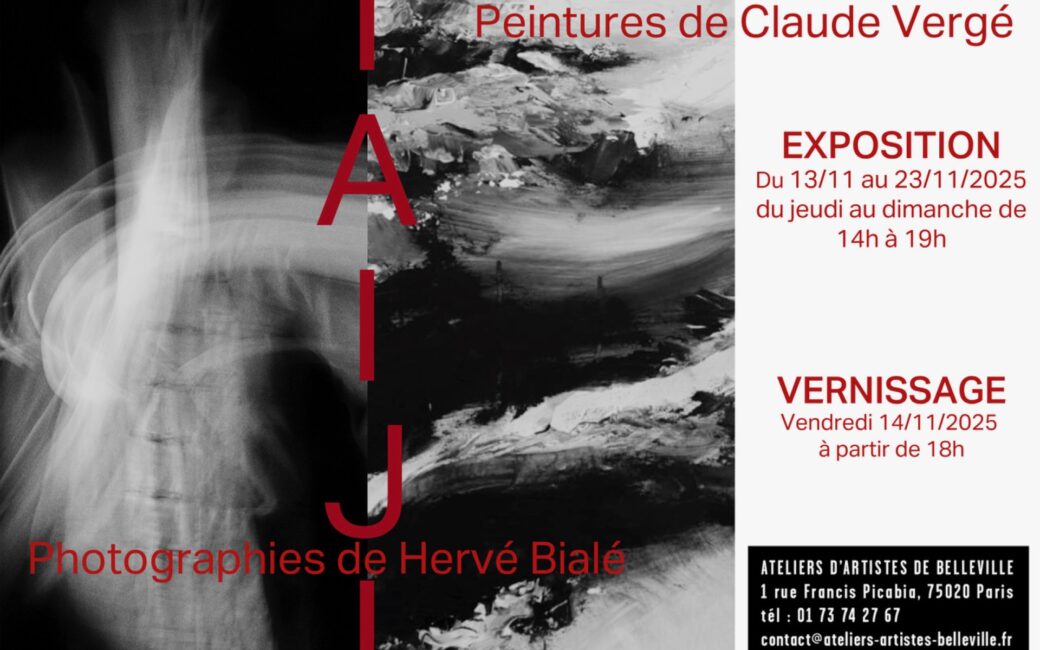 Hervé Bialé Expo