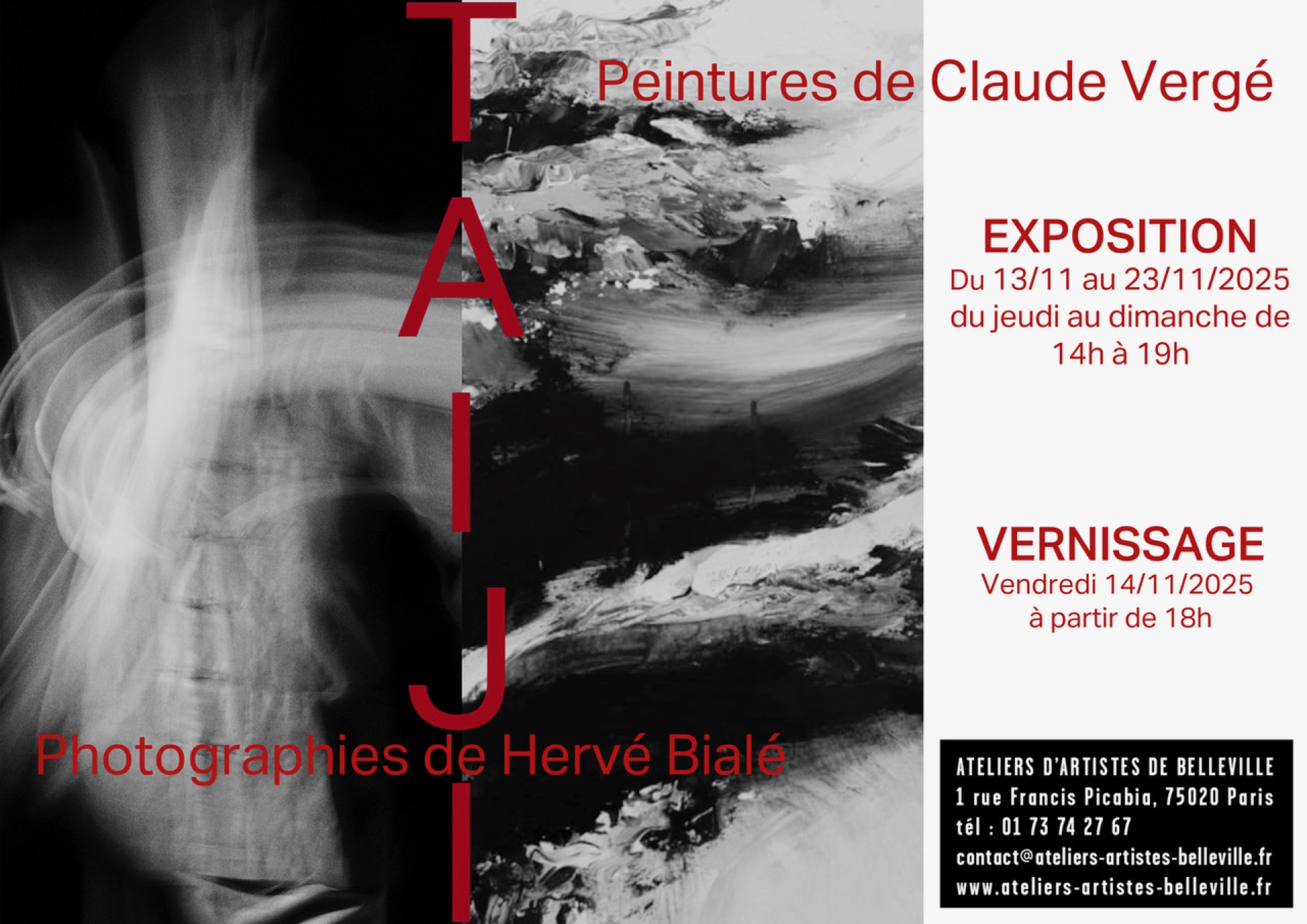 Hervé Bialé Expo